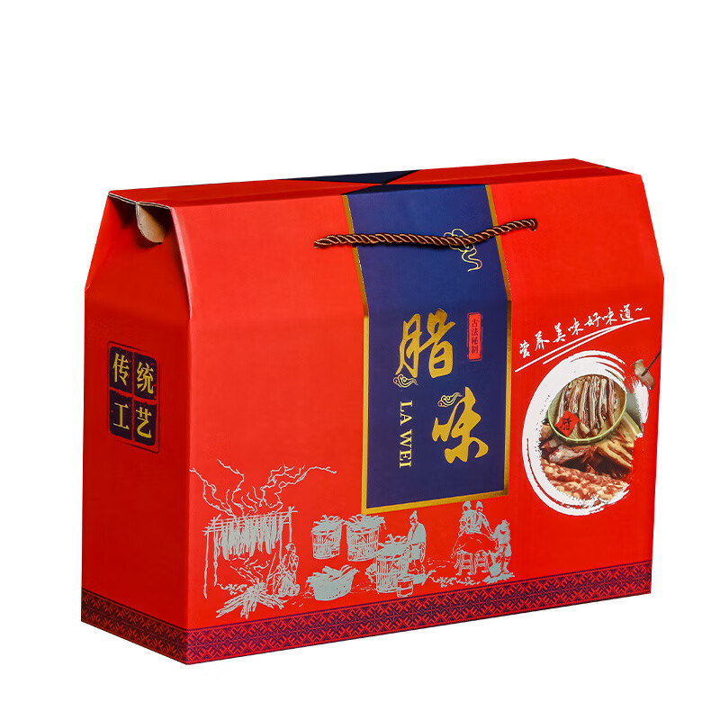 腊肉之王：走进南江腊肉的独特魅力与行业变迁