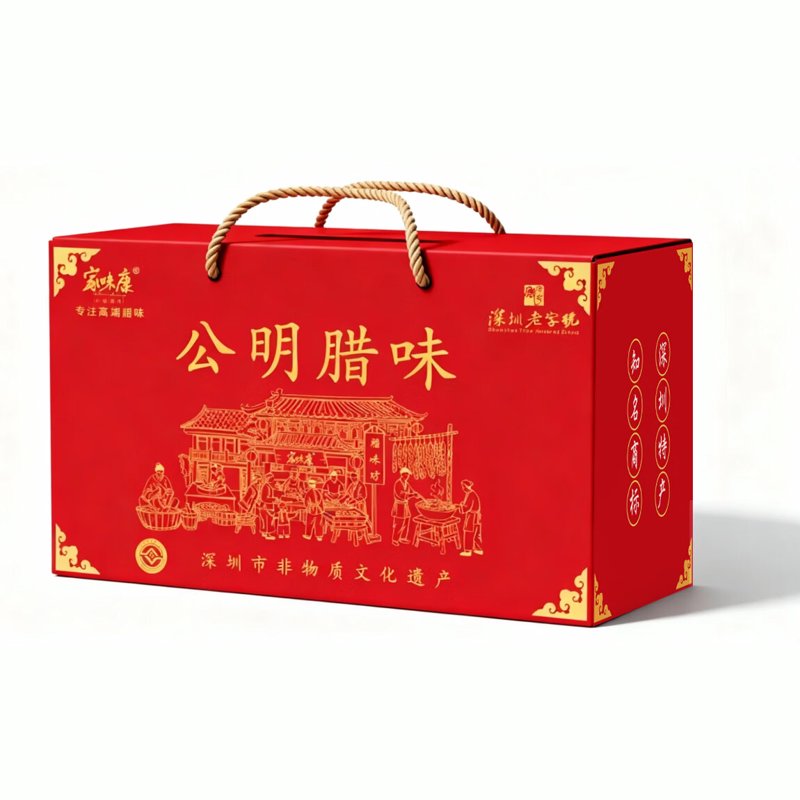 猪肉批发市场的新趋势与机遇